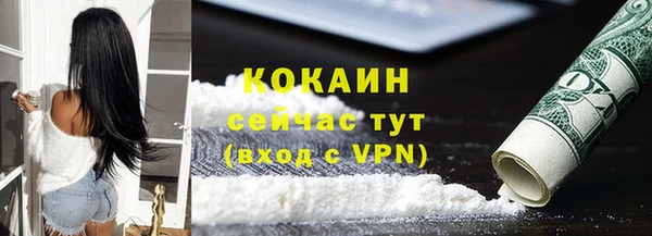 Альфа ПВП Киренск