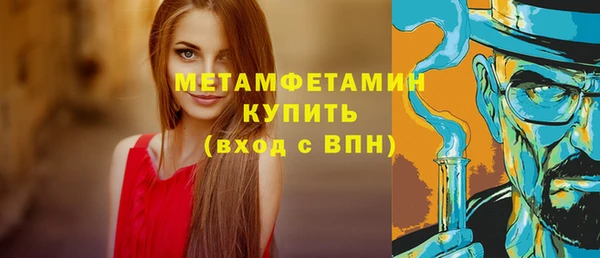 стаф Киреевск
