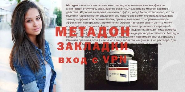 стаф Киреевск