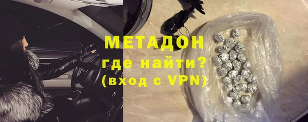 стаф Киреевск