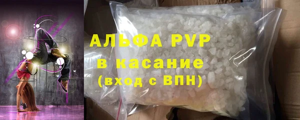 Альфа ПВП Киренск
