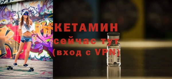 Альфа ПВП Киренск