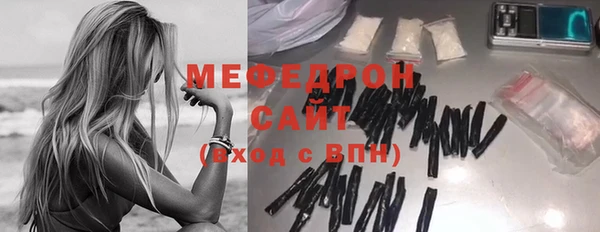 стаф Киреевск