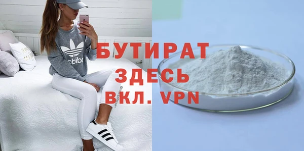 Альфа ПВП Киренск