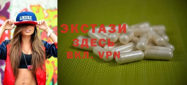 стаф Киреевск