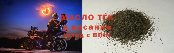 Альфа ПВП Киренск