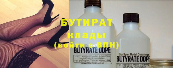 Альфа ПВП Киренск