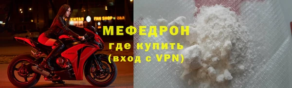 стаф Киреевск