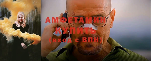 Альфа ПВП Киренск