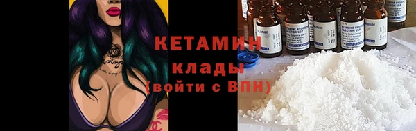 Альфа ПВП Киренск