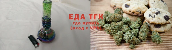 амфетамин Кинешма
