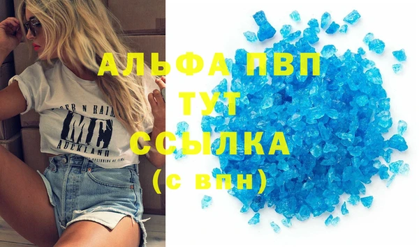 стаф Киреевск