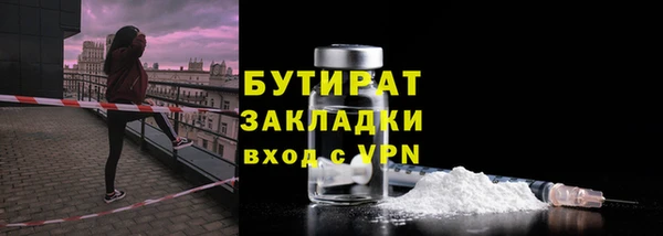 Альфа ПВП Киренск