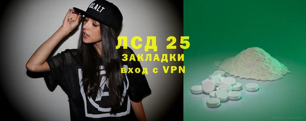 стаф Киреевск