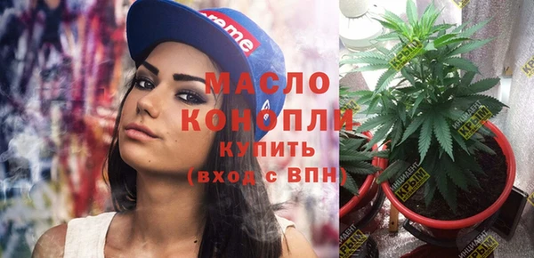 амфетамин Кинешма