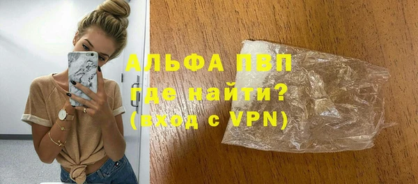 стаф Киреевск