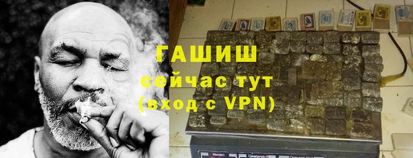 амфетамин Кинешма