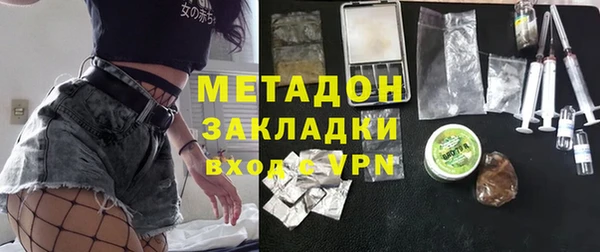 стаф Киреевск