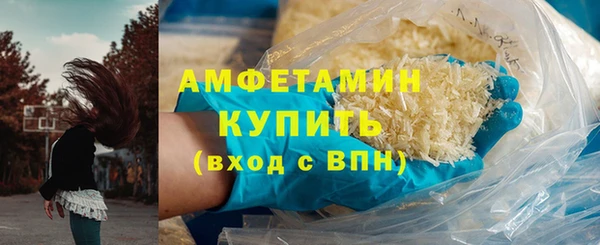 стаф Киреевск