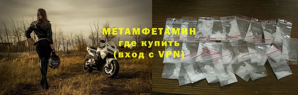 Альфа ПВП Киренск
