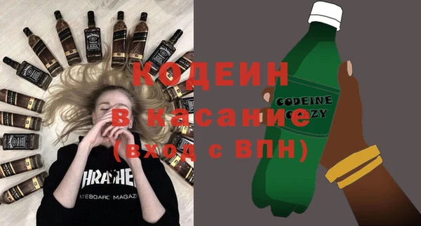 Альфа ПВП Киренск
