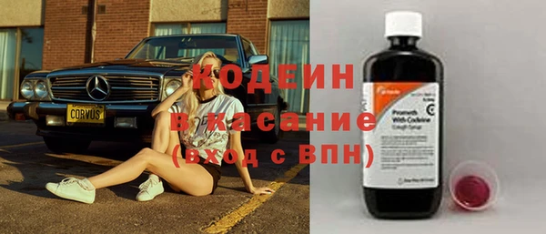 Альфа ПВП Киренск