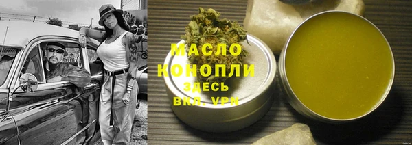 стаф Киреевск